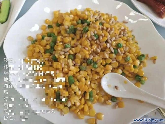 知情东说念主回复婚宴上菜带冰渣