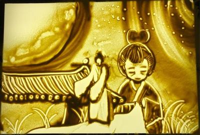 古诗沙画