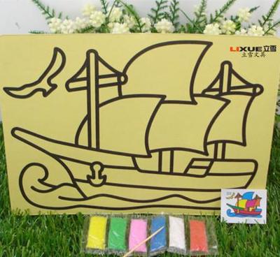 儿童智力开发新伙伴 大号黄底砂画的奇妙世界