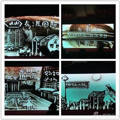 东渡伊顿小镇产品发布会暨别墅认筹启动仪式，沙画演绎诗意栖居