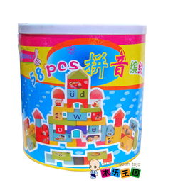 云和县木娃娃玩具厂 匠心传承，创意沙画艺术新体验